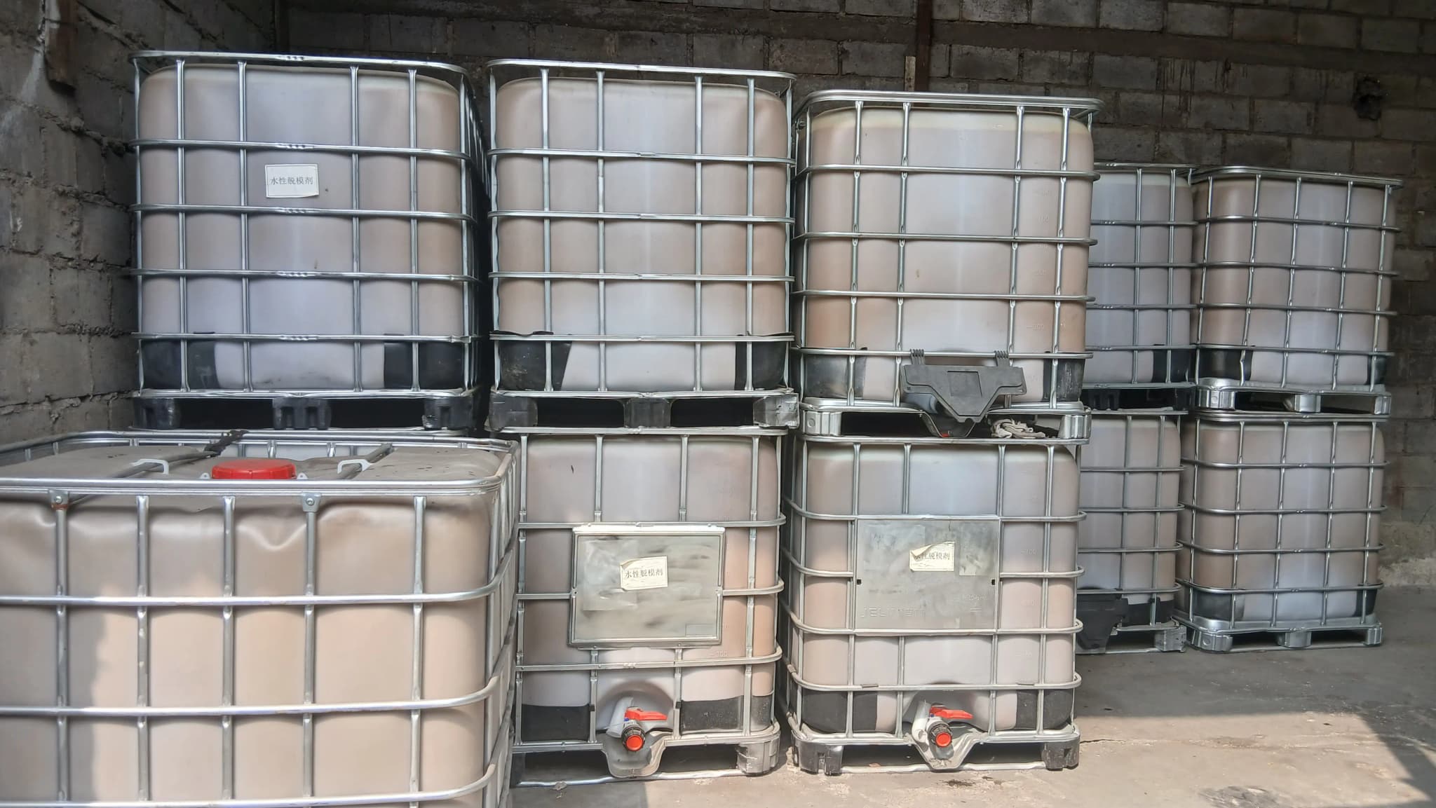 IBC Tank